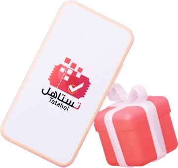 الشروط والأحكام